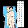 夫婦で外国人カップルに声かけられて好奇心でセックスしたら夫婦揃って壊されました