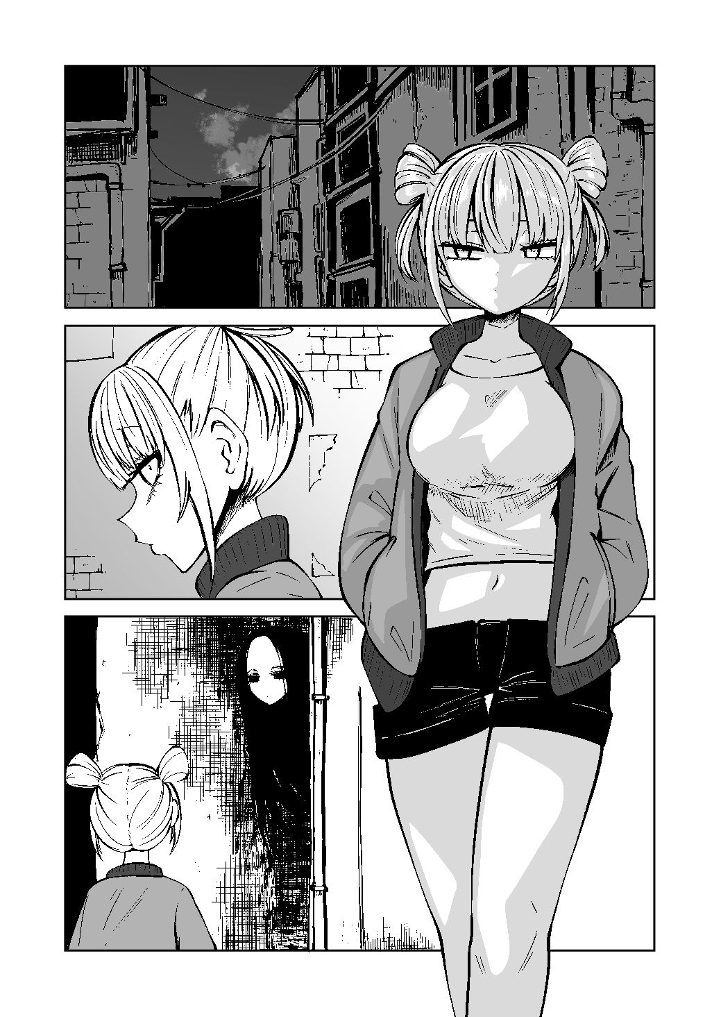 廃墟の街のおともだち サンプル1ページ
