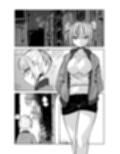 廃墟の街のおともだち試し読み1ページ