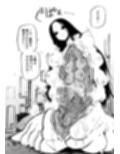 廃墟の街のおともだち試し読み6ページ