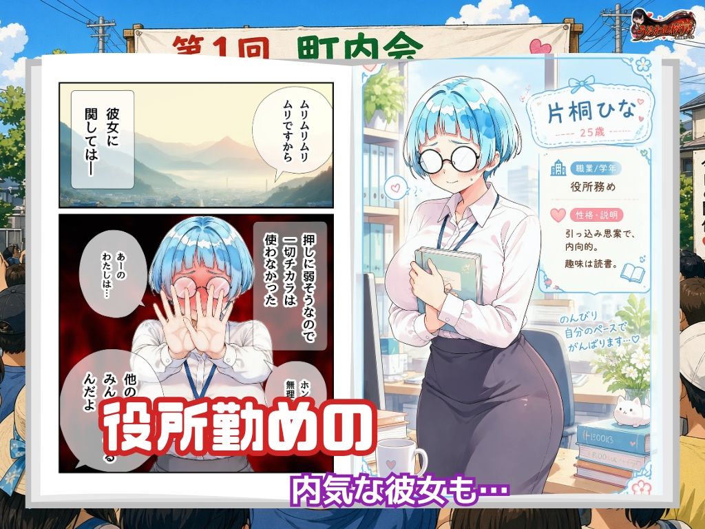 サンプル画像 6枚目