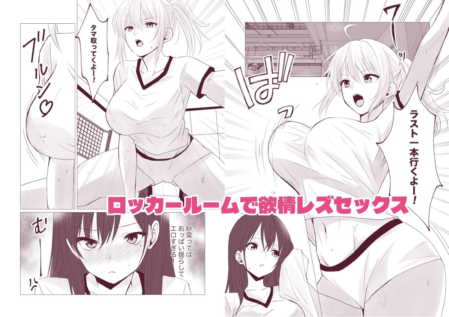 サンプル1
