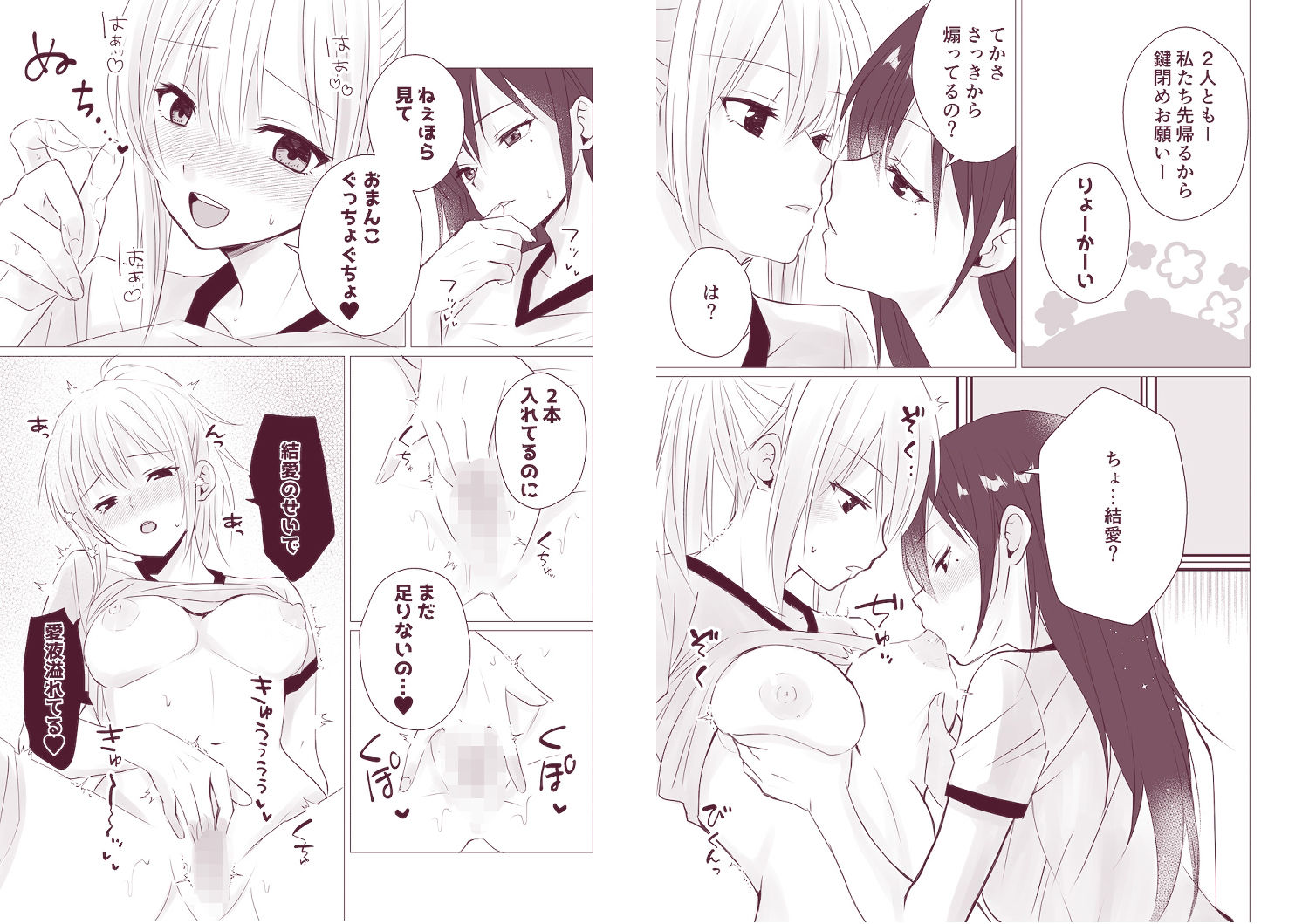 サンプル3