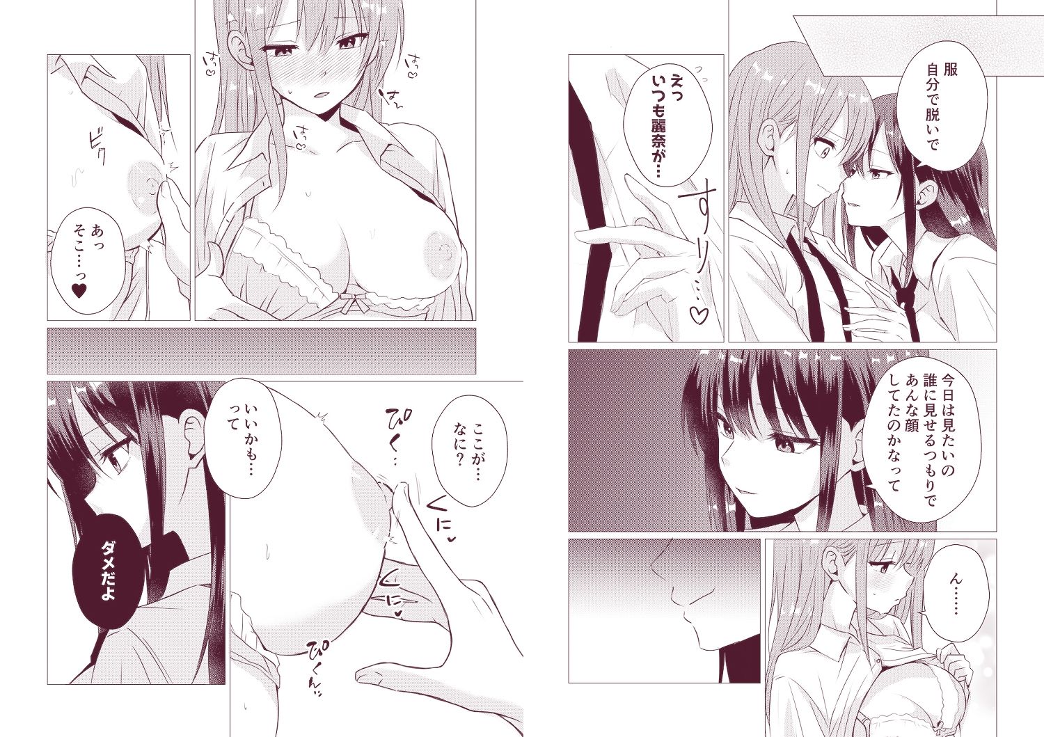 サンプル9
