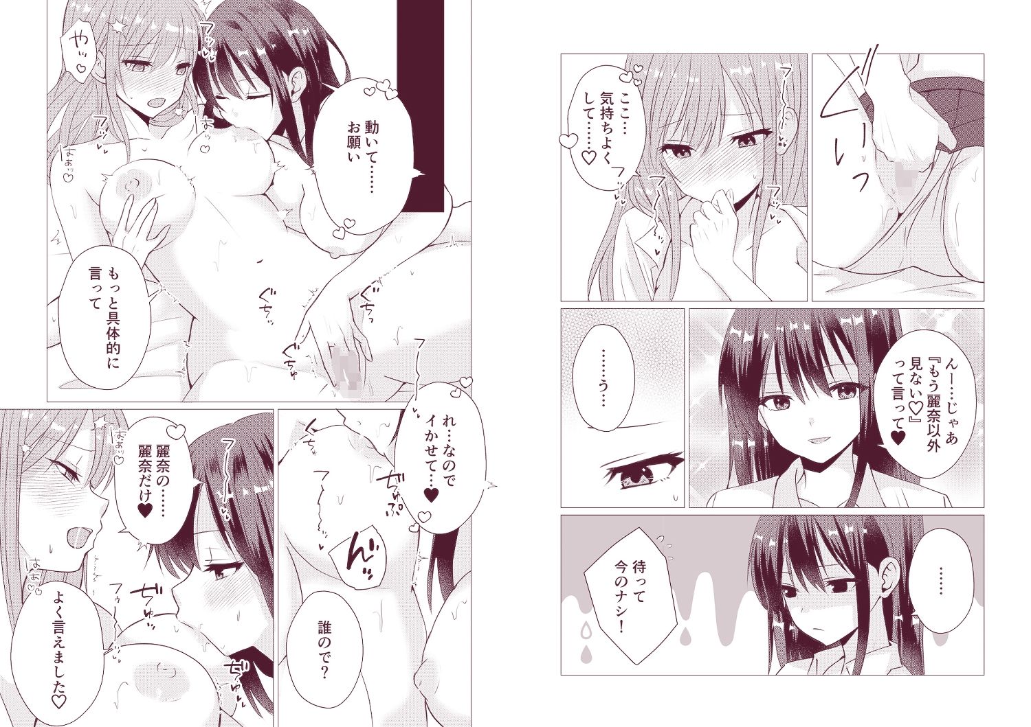 サンプル10
