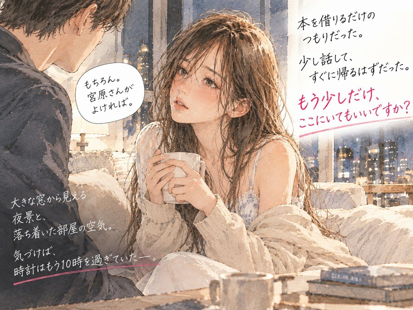 サンプル3