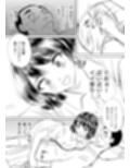 入院中に陰部洗浄とシャワー介助されたら… 看護師さんの優しい性サポート試し読み4ページ