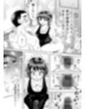 入院中に陰部洗浄とシャワー介助されたら… 看護師さんの優しい性サポート試し読み5ページ