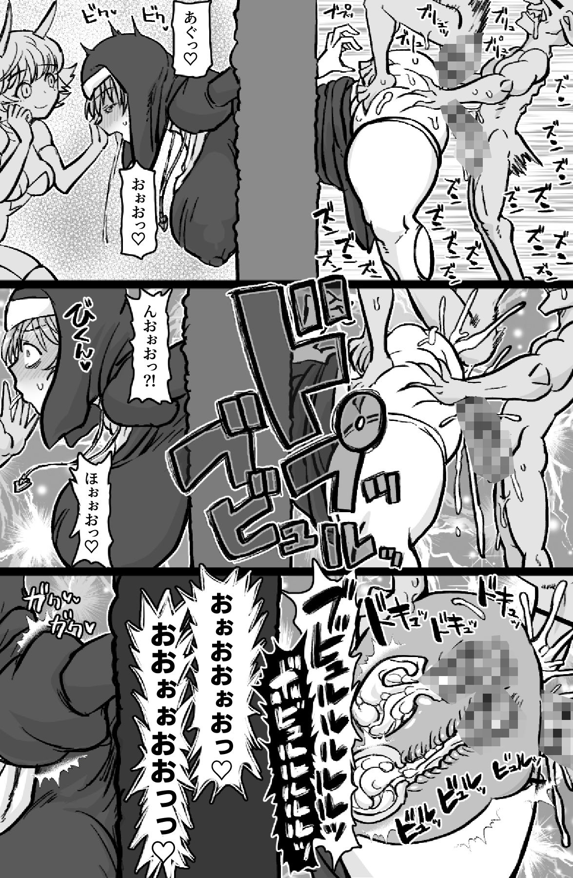 即ハメ僧侶 画像6