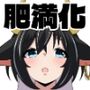 ゴンブトシーケンシャル ゴンブトシーケンシャル