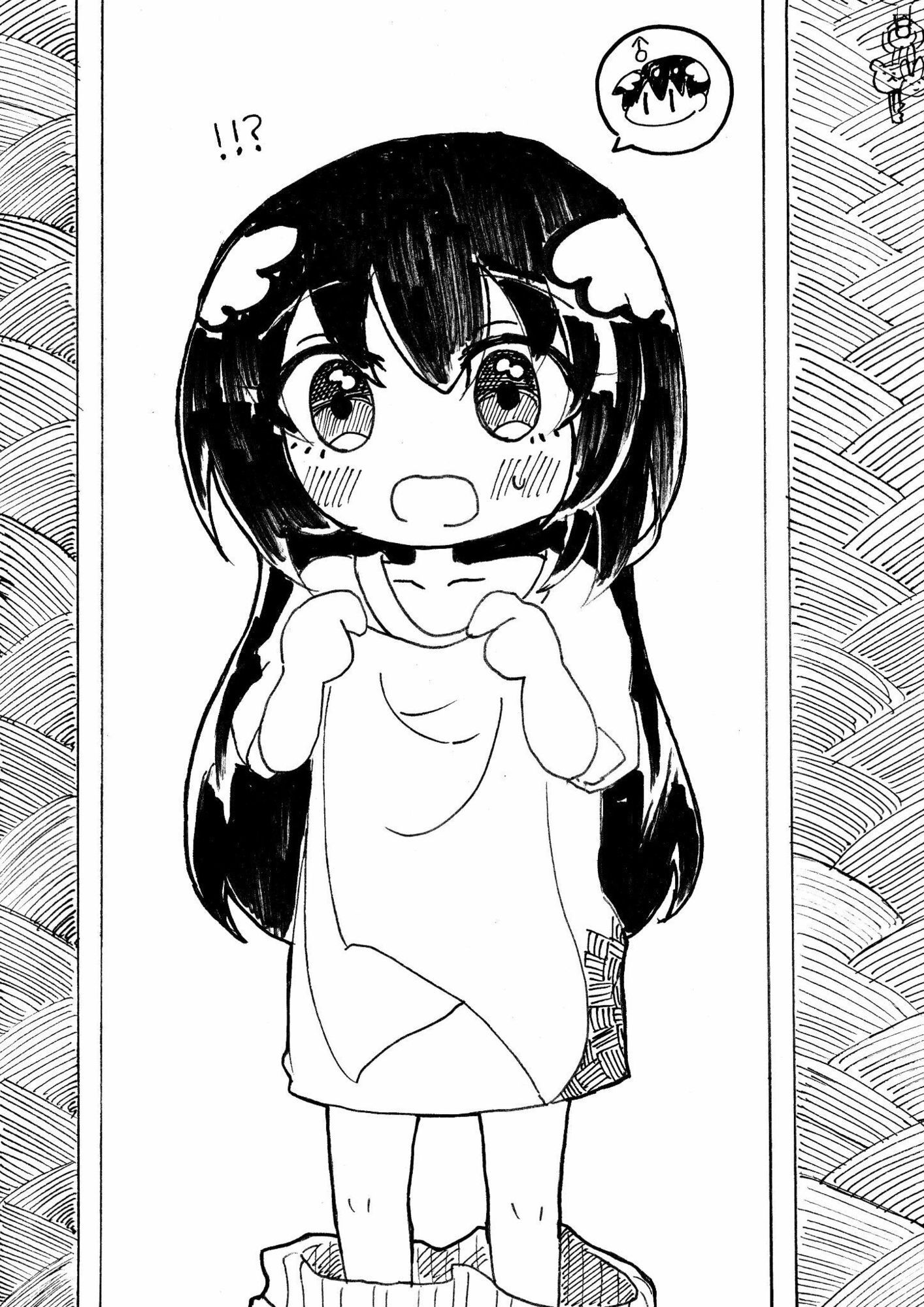 秋のカラフルTSF合同 画像3