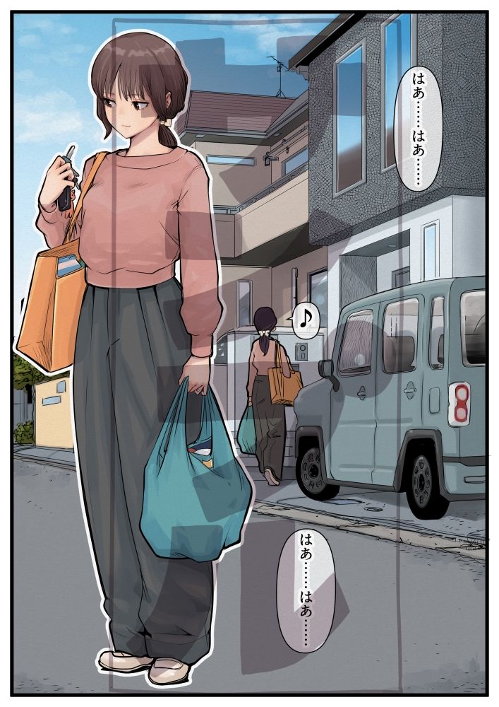 汚ぢと人妻の時間停止  人妻美人姉妹尊厳破壊 サンプル画像1