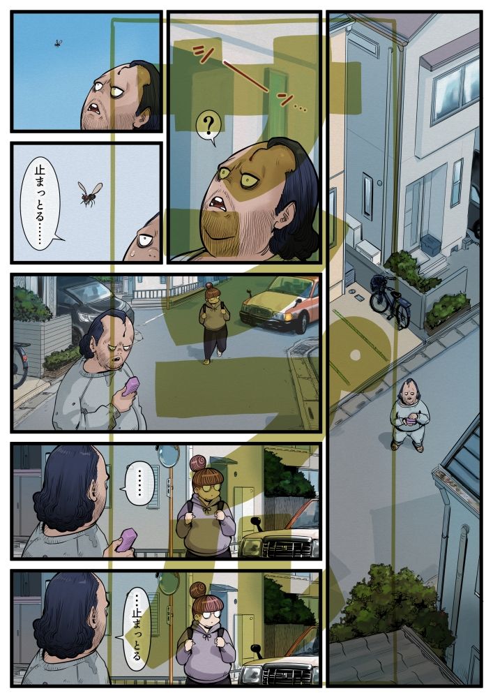 汚ぢと人妻の時間停止  人妻美人姉妹尊厳破壊 サンプル画像4