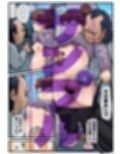 汚ぢと人妻の時間停止  人妻美人姉妹尊厳破壊試し読み6ページ