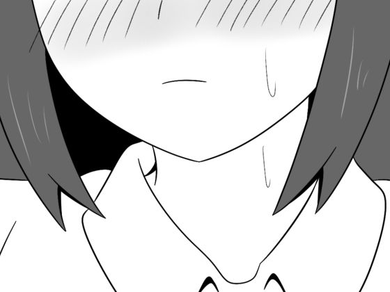 服従催●
