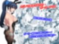 BUNNY’s HOLE試し読み1ページ