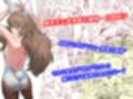 BUNNY’s HOLE試し読み3ページ