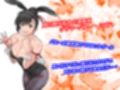 BUNNY’s HOLE試し読み4ページ