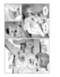 結人と母試し読み3ページ