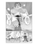 結人と母試し読み4ページ