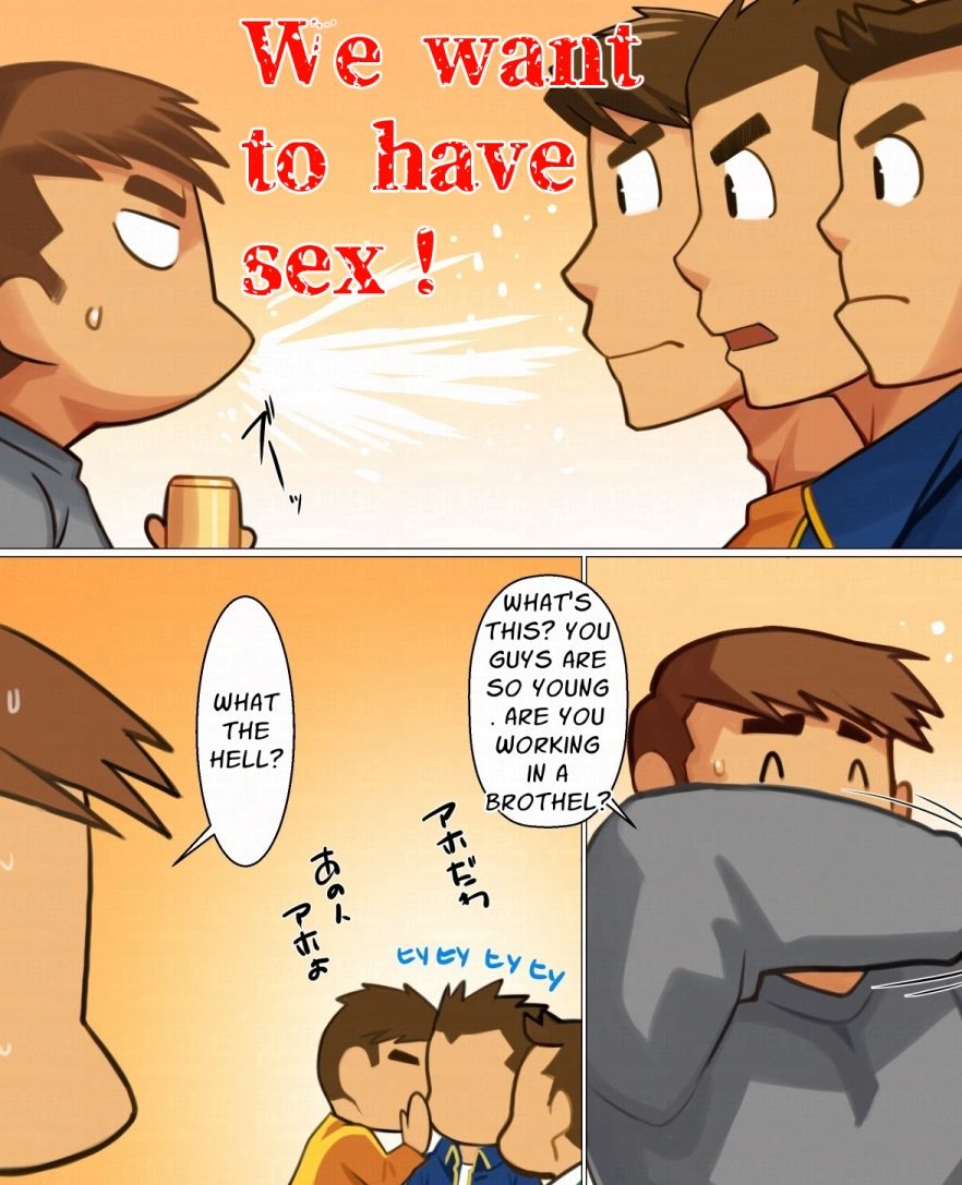 ファーザーさん03English edition サンプル3