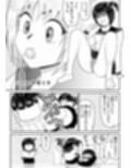 エロス学園のサイ試し読み6ページ