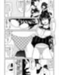 エロス学園のサイ試し読み7ページ