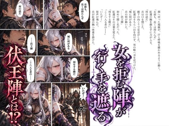 サンプル画像 6