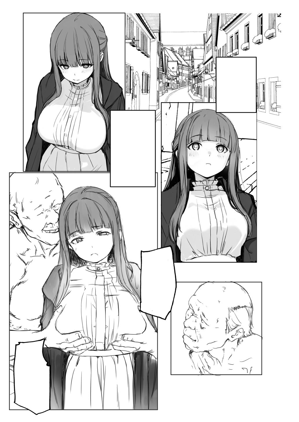 路銀を稼げる魔法。参 サンプル画像2
