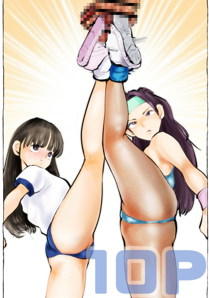 スパルタのママ2 画像7