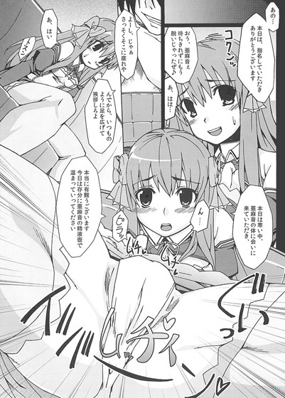 サンプル画像
