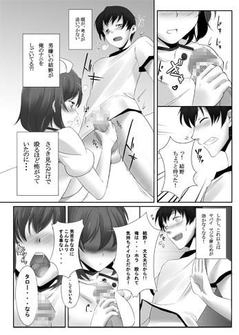 サンプル画像