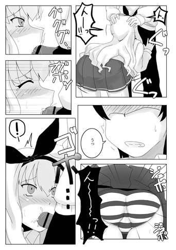 サンプル画像