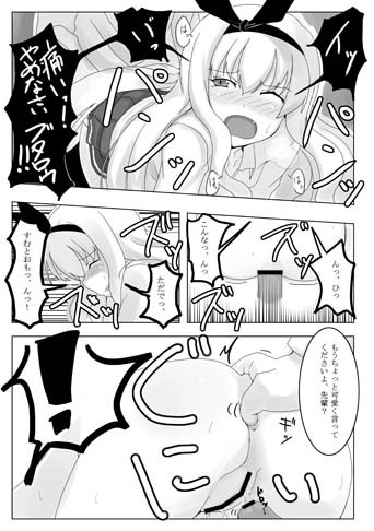 サンプル画像