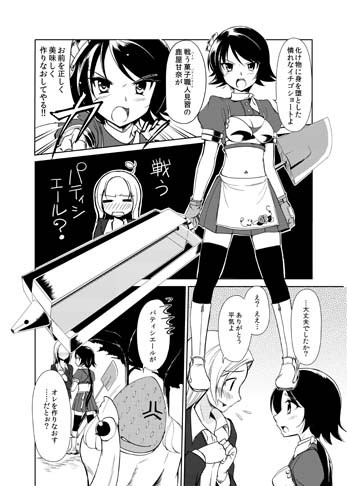サンプル画像