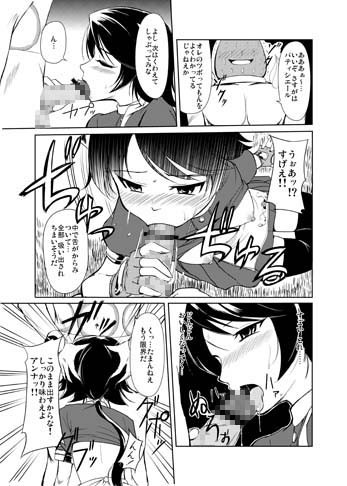 サンプル画像