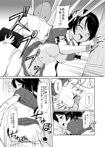 サンプル画像