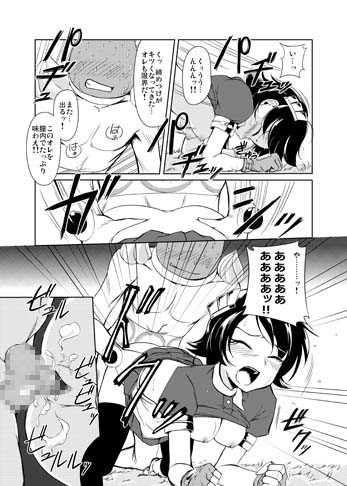 サンプル画像
