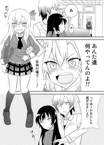 サンプル画像