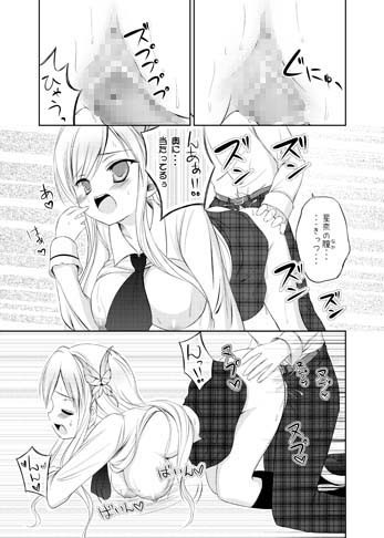 サンプル画像