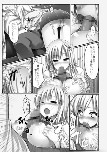 サンプル画像