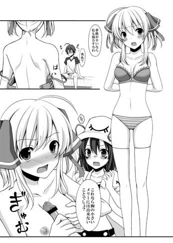 サンプル画像
