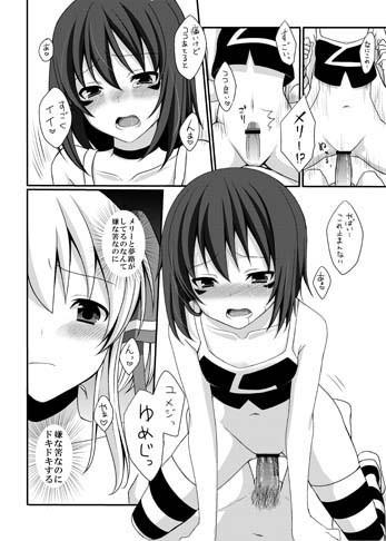 サンプル画像