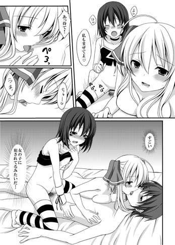 サンプル画像
