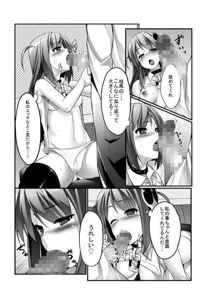 サンプル画像