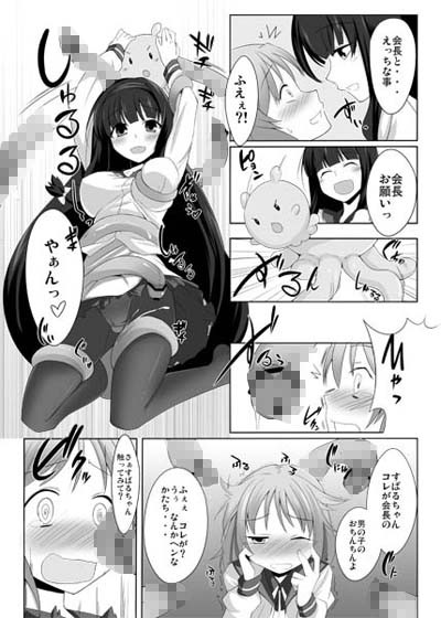 サンプル画像