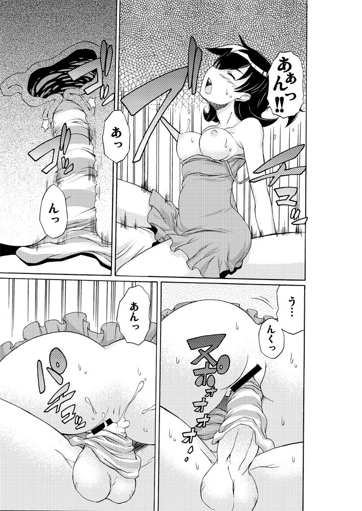 サンプル画像