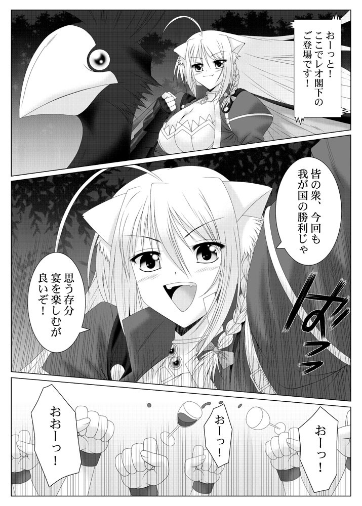 サンプル画像