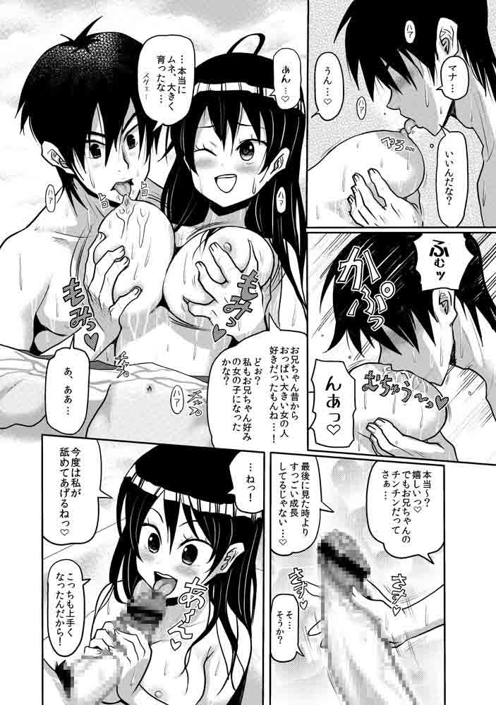 サンプル画像