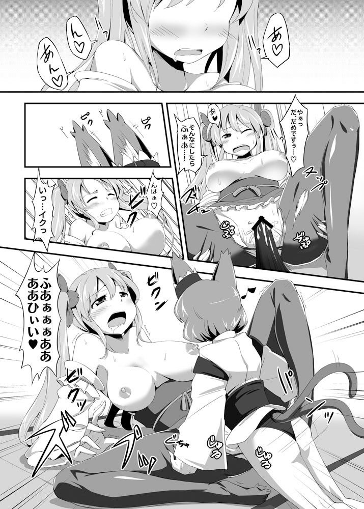 サンプル画像